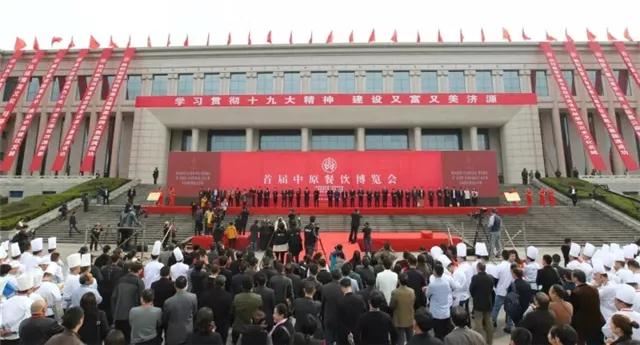 中原餐飲博覽會，萬戈攜手采荷網“獨樹一幟”